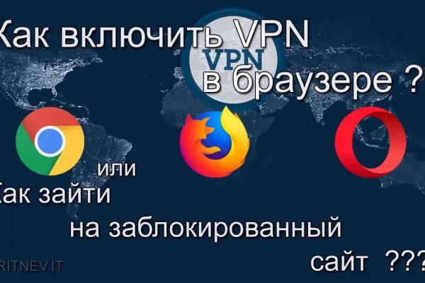Кракен топ