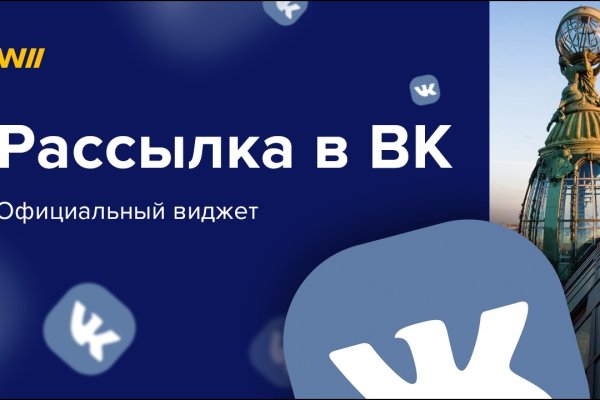 Регистрация на кракен