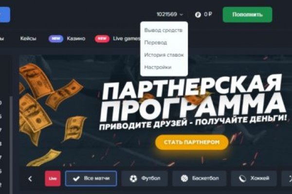 Kraken зеркала kr2web in