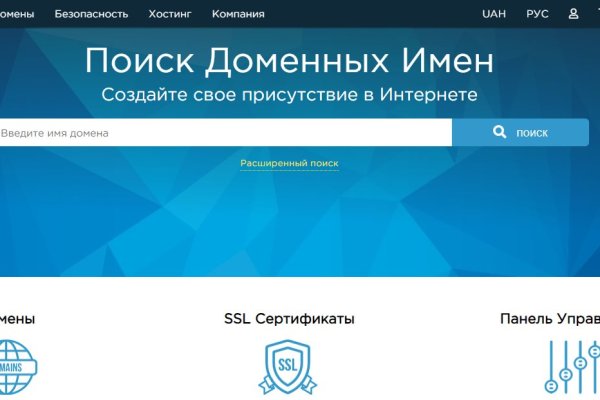 Кракен маркетплейс kr2web in площадка торговая