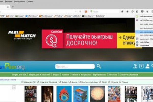 Ссылки на сайты в даркнете