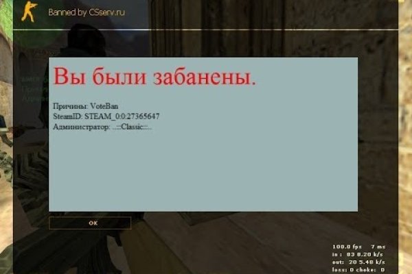 Рабочий кракен