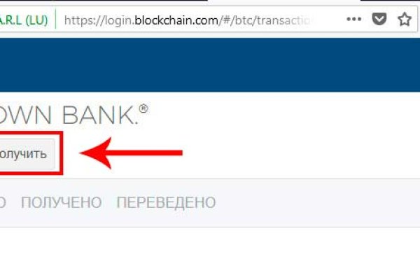 Что такое kraken в россии