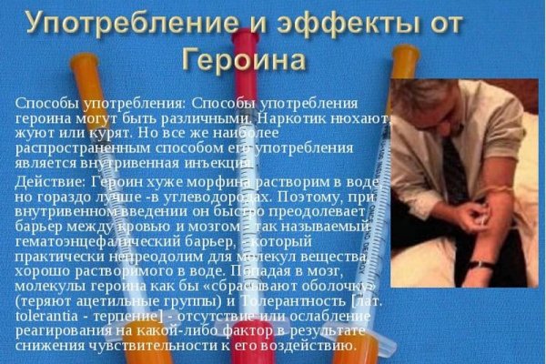 Кракен сайт даркнет зеркало