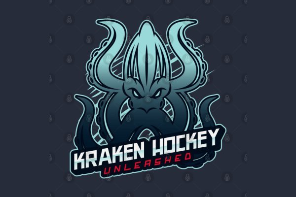 Kraken сайт вход