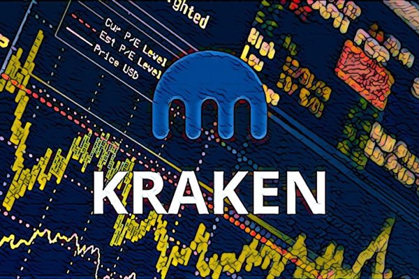 Кракен актуальная ссылка kraken torion net