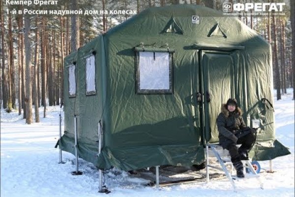 Кракен сыл ссылка