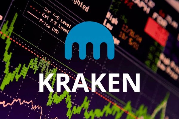 Kraken сайт вход